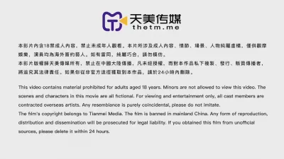 这个男人太狠了