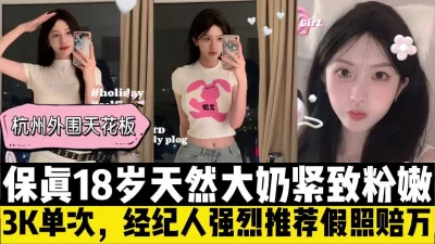 看下面的简阶用它】