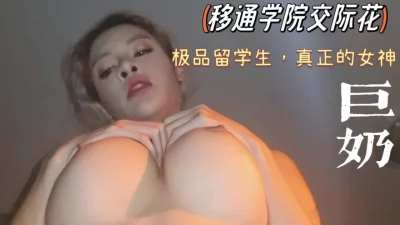 []她说被5个国家人的艺体生干过，黑人最猛【陌陌过时了！看视频中水印】